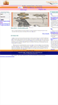 Mobile Screenshot of paliwalsamaj.com